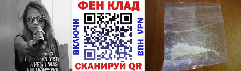 Amphetamine Розовый  Купить  Заволжск 