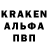 A-PVP СК КРИС Her tebe