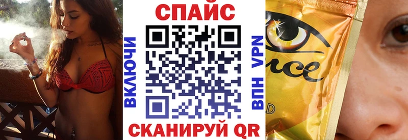 БУТИРАТ 1.4BDO Заволжск