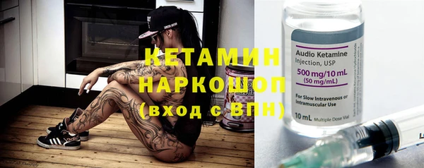 ешки Иннополис