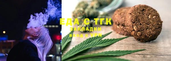 амф Инсар