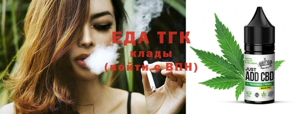 ешки Иннополис
