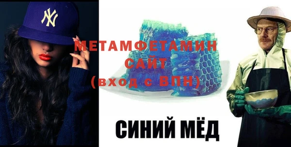 дурь Инта