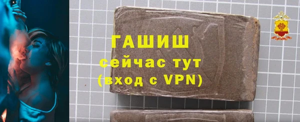 гидропоника Каменск-Шахтинский