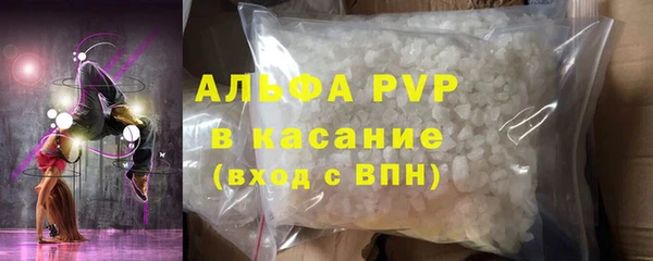 ешки Иннополис