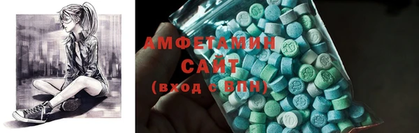 прущая мука Снежинск