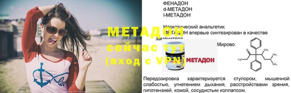 ешки Иннополис