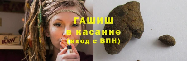 прущая мука Снежинск