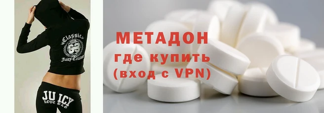 амф Инсар