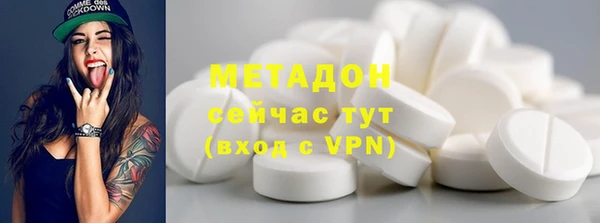 mdpv Снежногорск