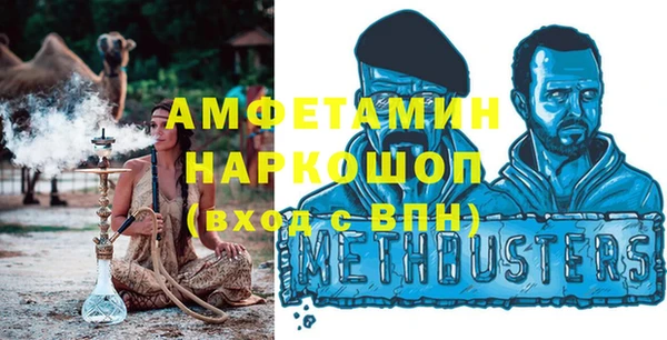 mdpv Снежногорск