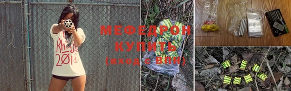 дурь Инта