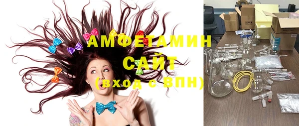 ешки Иннополис