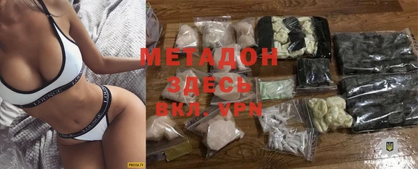 ешки Иннополис