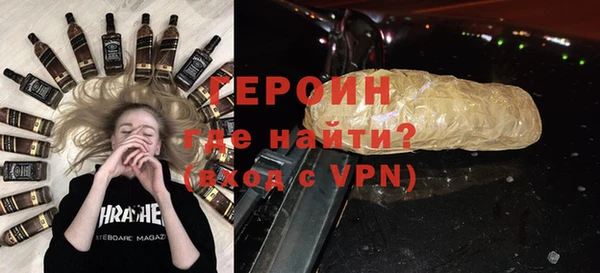 дурь Инта
