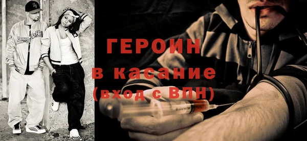 прущая мука Снежинск