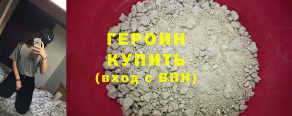 гидропоника Каменск-Шахтинский