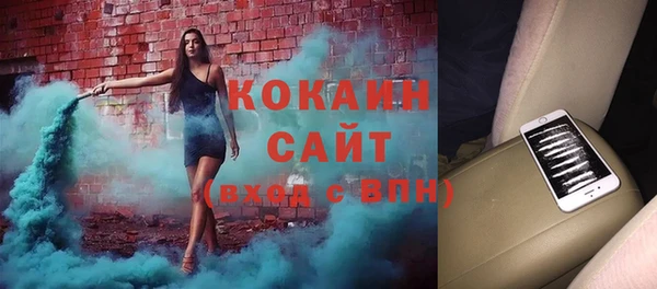 амф Инсар
