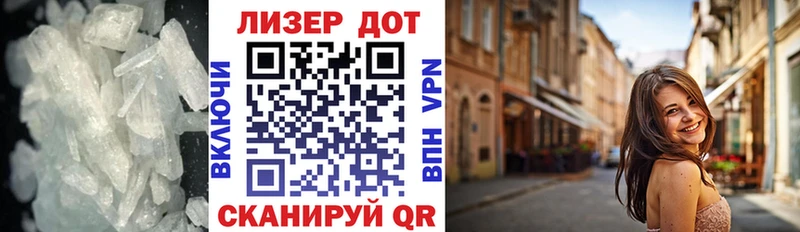 Купить где  Заволжск  Лсд 25 экстази ecstasy 
